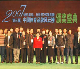 ϲٵ2007йƷƷư