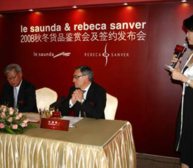Le saundaЯŷ޻ ǿ