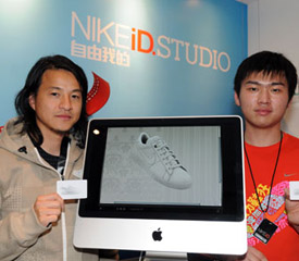 йNIKEiDʽ