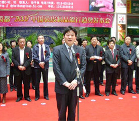 2008ӪƤƷῪĻ