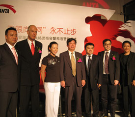 2009̤սԷ