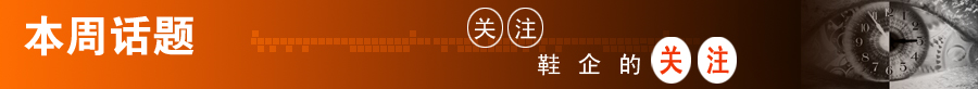 ���У�����赺�or����ʢ�磿