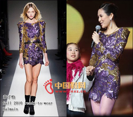章子怡身穿Balmain2010秋冬系列One-Piece亮相深圳卫视2012跨年晚会