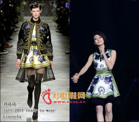 Givenchy 2011秋冬系列猛兽裙太温柔了,没了气势,不够嚣张,上下两片