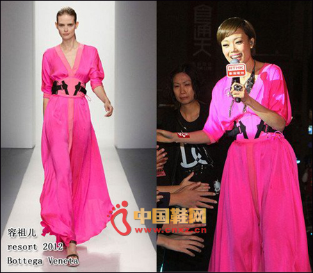 Bottega Veneta 2012resort系列桃色深V长裙早前范冰冰穿着去了韩国